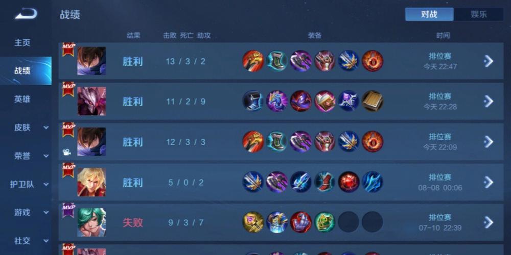 和平精英辅助《火锅》容器直装外挂全新稳定